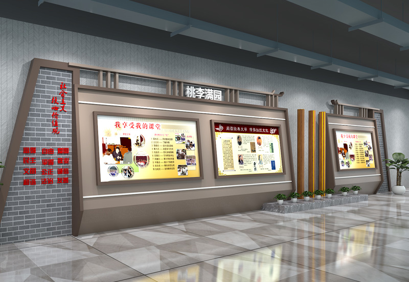 企業(yè)文化墻創(chuàng)意設(shè)計(jì)的壽命有多長？多久更新一次？