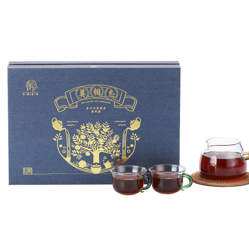 莫相忘小黄片观看皮普洱茶
