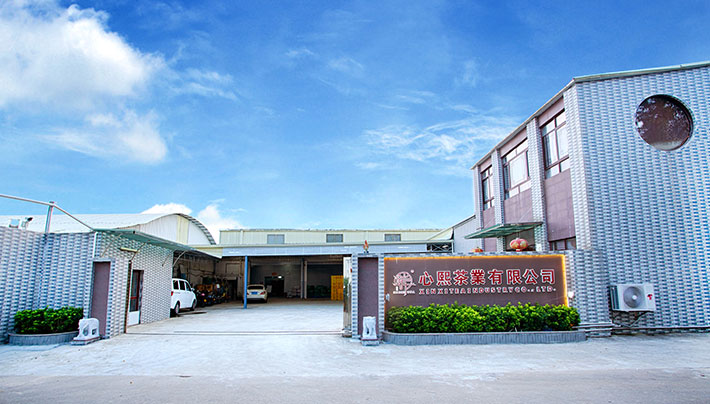 小黄片APP下载入口厂房